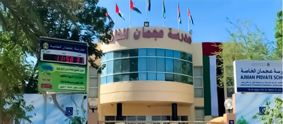 ajman ajman